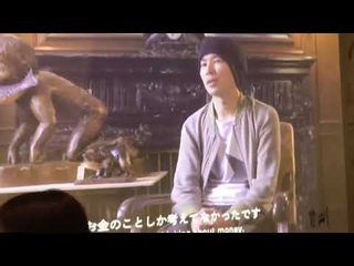 Attack on Titan: Final Manga Exhibition  Hajime Isayama Interview