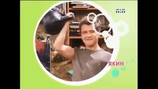 Gunter Penguin Эта песня реально подходит под всё ахаххаахах (перезалив)