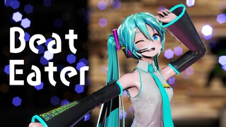 MMDBeat EaterYYB