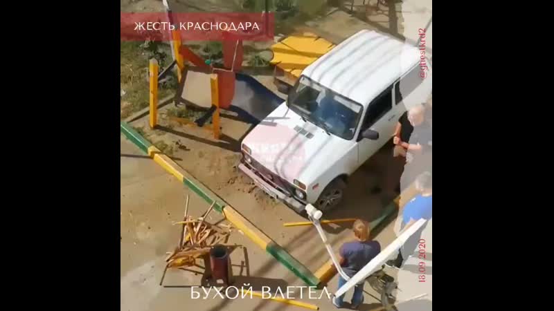 Жесть Краснодара и Края