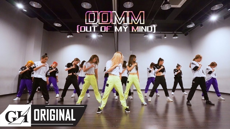 3 YE(써드아이) OOMM ( Out Of My Mind) Dance Practice