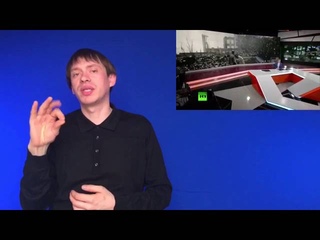 Барак Обама посещает Хиросиму