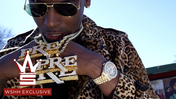 Young Dolph Fuck
