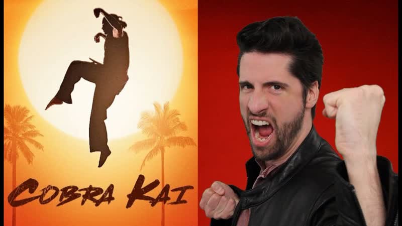 Cobra Kai Season 1