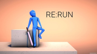 Взять меч, чтобы победить