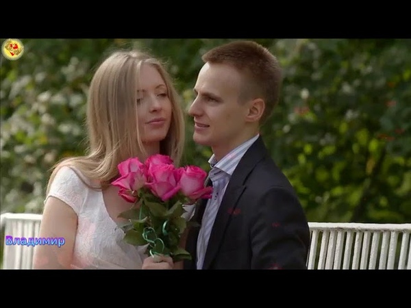 Ютуб я так люблю. Я так люблю тебя клип билана. Ютуб я так люблю. Ютуб я так люблю. Ютуб я так люблю.