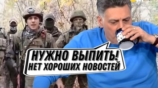Не жди хороших новостей... россия. Победы пропагандистов на фоне истощения. Гражданская Оборона