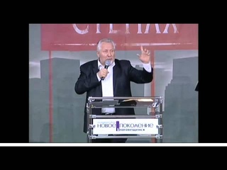 РАСПРОСТРАНЕНИЕ ЕРЕСИ. Сергей Ряховский о католиках-харизматах
