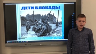 Патриотическая онлайн-акция «Мы о войне стихами говорим»: Станислав Кузнецов
