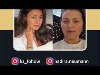 #женскоездоровье #тампон #жемчужина #принцессы #fohow #nadiraneumann #алиясапашева