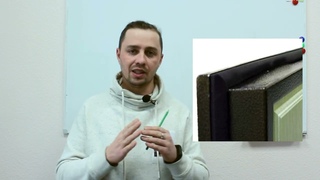 Звукоизоляция входной двери