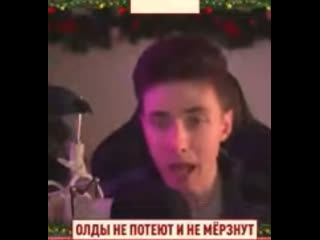 Бэээу