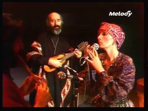 Marie Laforêt Rio Abierto Los