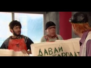 Воронежский авиазавод