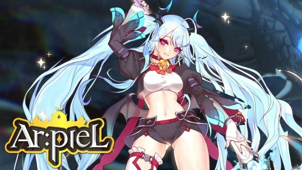 Arpiel 2. 0 Online Lysia Gameplay Character
