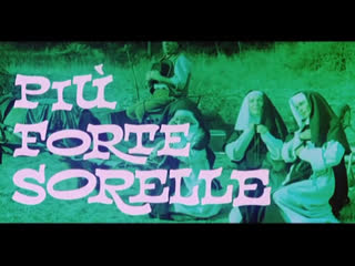 Pi forte sorelle - 1973 ger