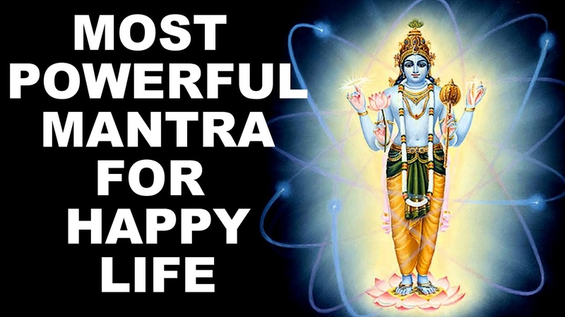 OM NAMO NARAYANA : MOST POWERFUL MANTRA TO BRING HAPPINESS SETTLEMENT IN