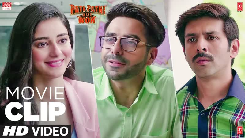 Pati Hona Paap Hogaya Is Desh Mein, Comedy Scene, Kartik Aaryan, Bhumi Pednekar, Pati Patni Aur