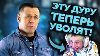 КАК НАПИСАТЬ ЖАЛОБУ НА КОЛЛЕКТОРОВ | Как не платить кредит | Кузнецов | Аллиам