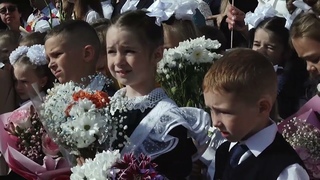 IX Общегородской День знаний со Школой Росатома, г. Удомля 01. 09. 2023