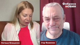 Жизнь со стертой памятью