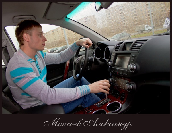 Фото профиля