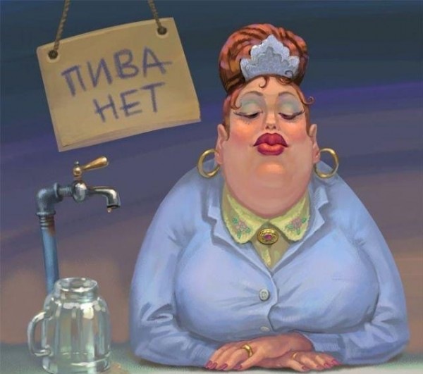 №23, Антон Чаплінський, Киев №23, Антон Чаплінський, Киев