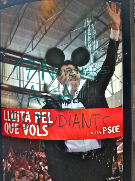 №22, Богдан Куницкий, Palma №22, Богдан Куницкий, Palma