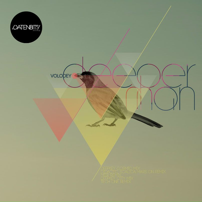 Денис Кузьмич | Санкт-Петербург