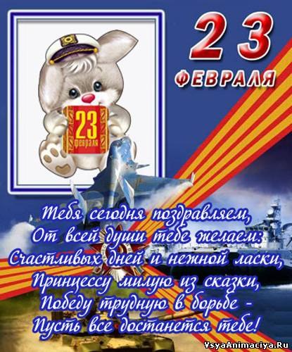 Анастасия Шредлинг | Болотное