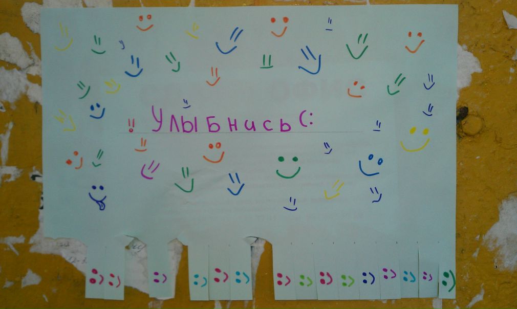 №43, Тимур Рахманов, 43 года, Киев №43, Тимур Рахманов, 43 года, Киев