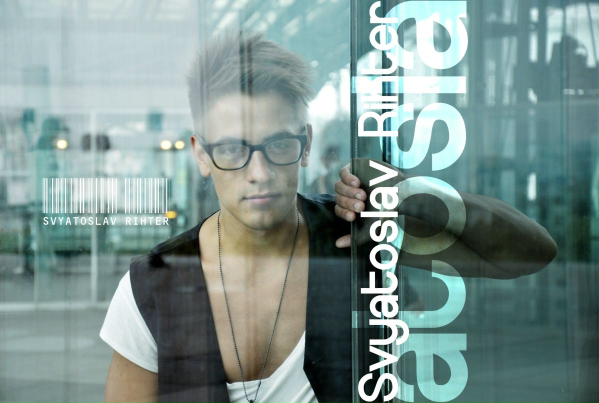 Святослав Рихтер ▲ | 