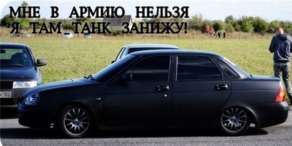 Максим Юдин | Нижний Новгород