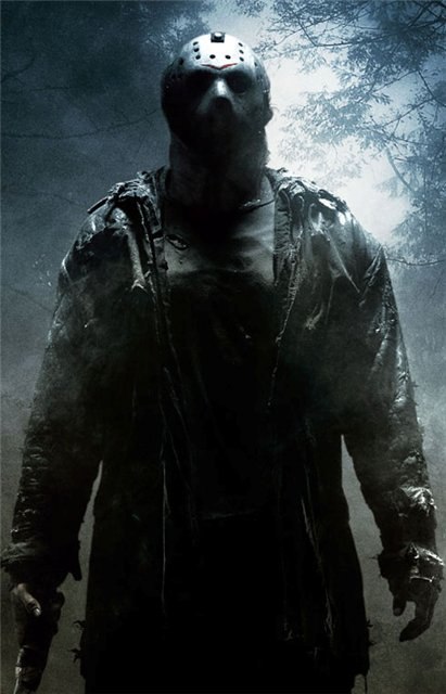 Ceza Ergin | Москва