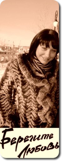 Галина Шкребцова | Тюмень