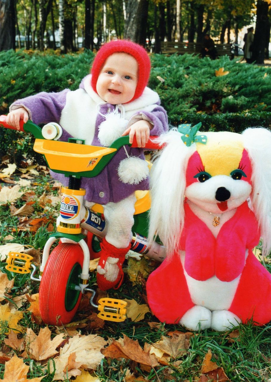 Алина Кислая | Полтава