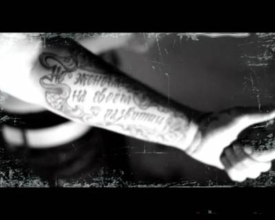 Сергей Емелин | Донецк