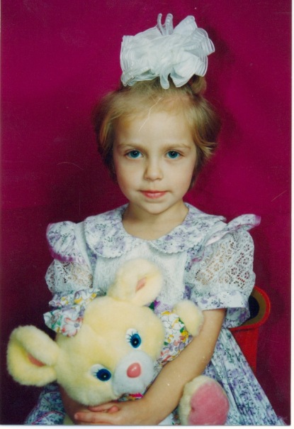 №17, Виктория Дмитриева №17, Виктория Дмитриева