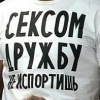 Аватар: Максим Соловьёв