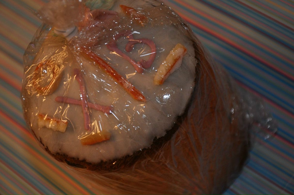 Петр Гайдук | Москва