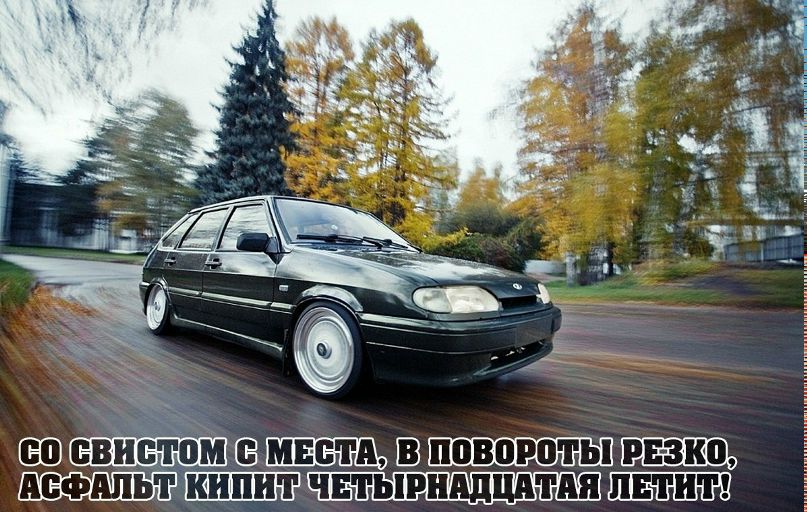 Юрий Суслов | Тула