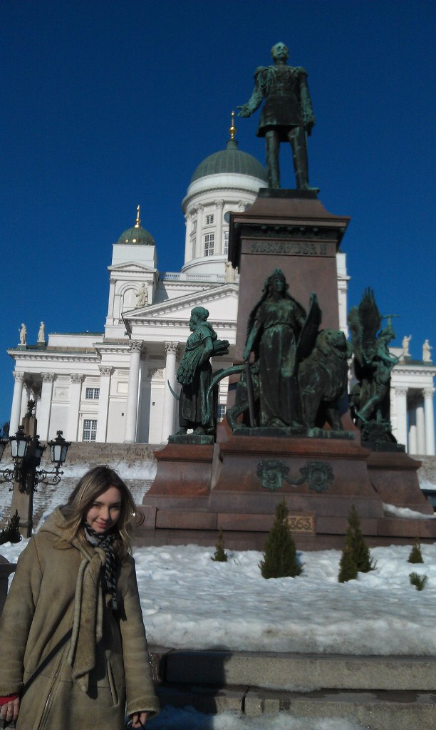 Алиса Новикова | Москва