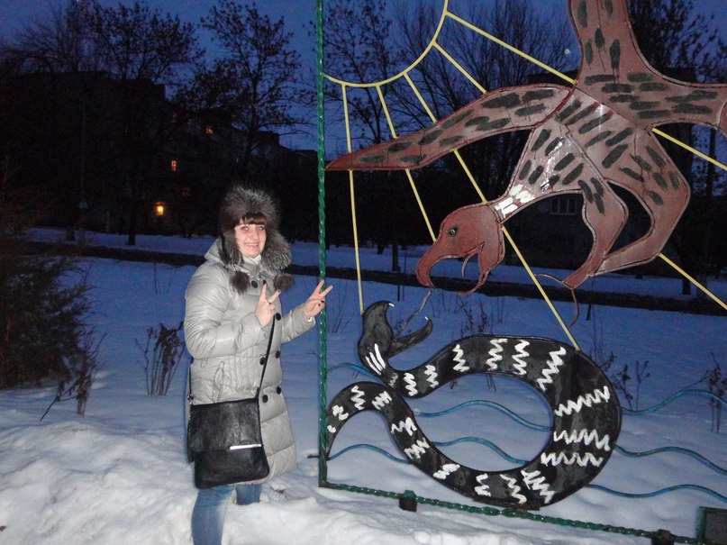 Алиса Зазимко | Дружковка