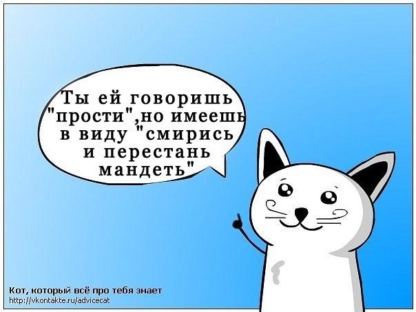 Катрин Крузмягина | 