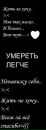 №22 Надюшка Кромаренкова 26.01.1996: профиль, фото, статус - ВКонтакте