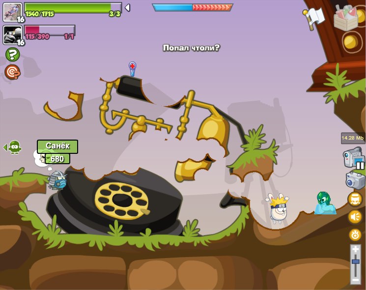 Рома Орлов kreizi | Саратов