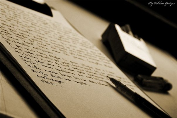 №50, Какой-Привет Такой-Ответ, 35 лет, Баку №50, Какой-Привет Такой-Ответ, 35 лет, Баку