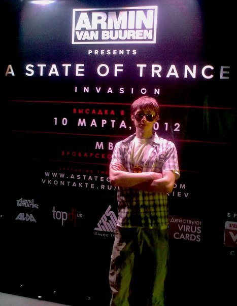 Андрей Белецкий Беля | Киев