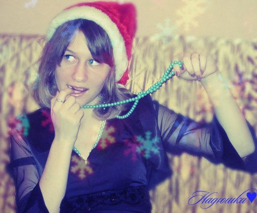 Надежда Рыженина | Москва