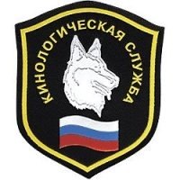 Григорий Павлов | Якутск